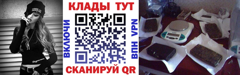 Названия наркотиков Саратов Амфетамин ГАШИШ LSD-25 A-PVP Каннабис