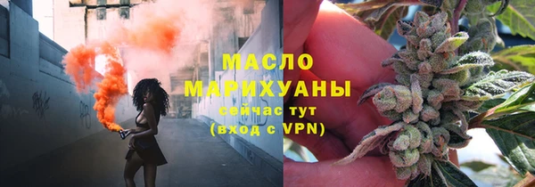 ешки Верхнеуральск