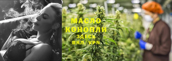 MDMA Premium VHQ Верея