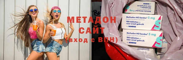 MDMA Premium VHQ Верея