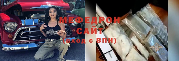 дистиллят марихуана Верхний Тагил