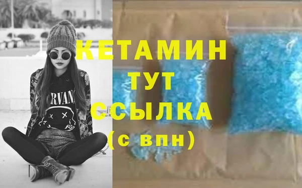ешки Верхнеуральск