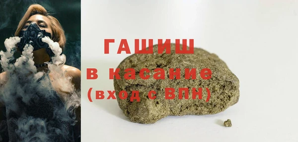 дистиллят марихуана Верхний Тагил