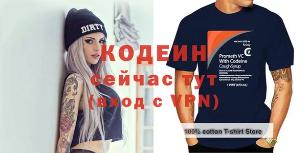 MDMA Premium VHQ Верея