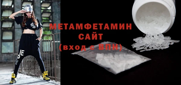 ешки Верхнеуральск