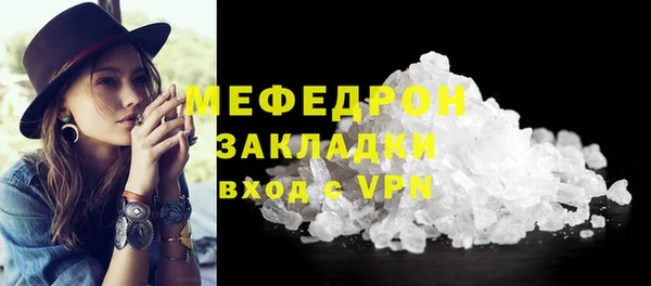 ешки Верхнеуральск