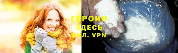 ешки Верхнеуральск