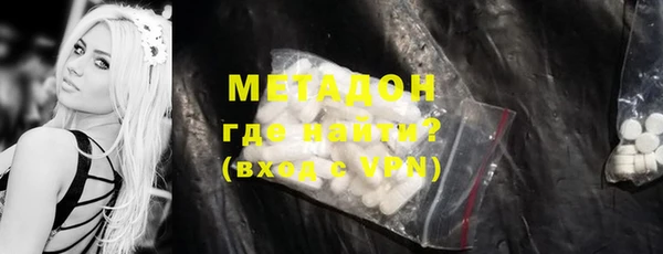 MDMA Premium VHQ Верея