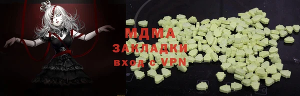 ешки Верхнеуральск