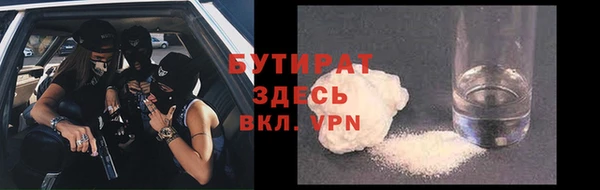 ешки Верхнеуральск