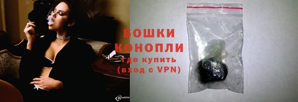 MDMA Premium VHQ Верея