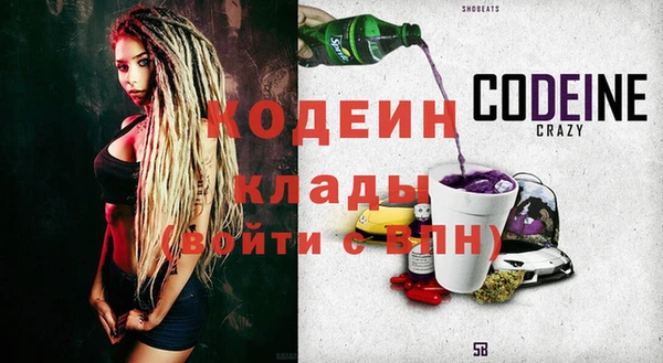 дистиллят марихуана Верхний Тагил