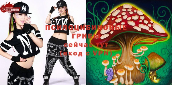 дистиллят марихуана Верхний Тагил