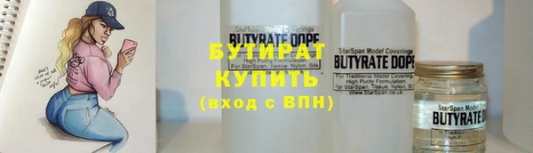 MDMA Premium VHQ Верея