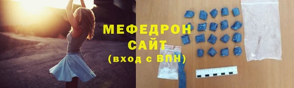 ешки Верхнеуральск