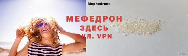 ешки Верхнеуральск