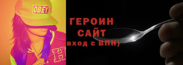 MDMA Premium VHQ Верея