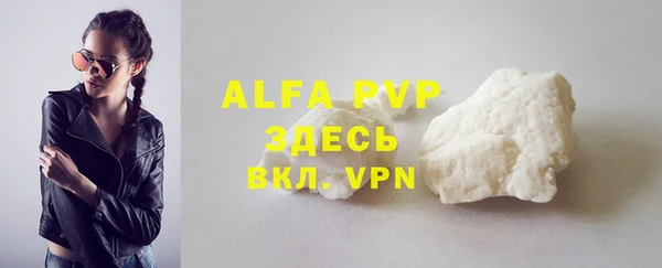 ешки Верхнеуральск