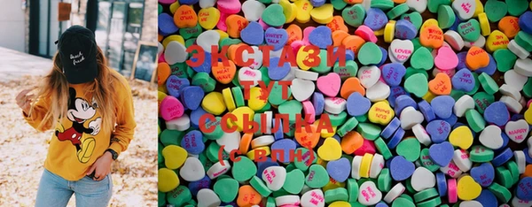 MDMA Premium VHQ Верея