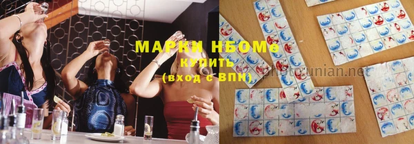 дистиллят марихуана Верхний Тагил