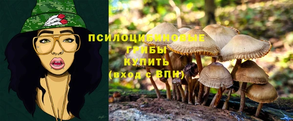 дистиллят марихуана Верхний Тагил