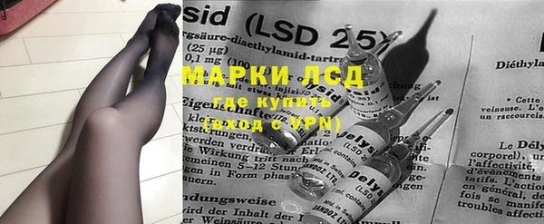 MDMA Premium VHQ Верея