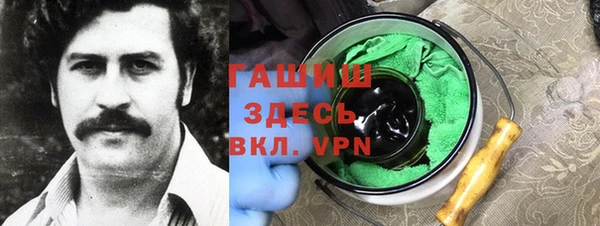 MDMA Premium VHQ Верея