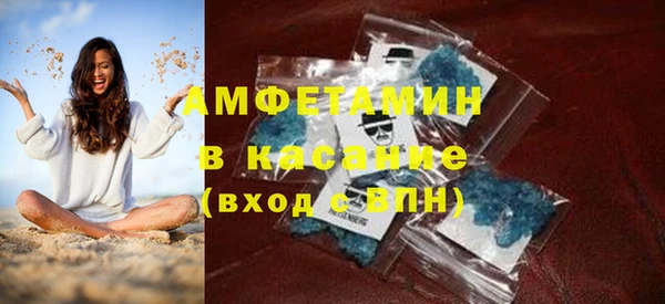 дистиллят марихуана Верхний Тагил