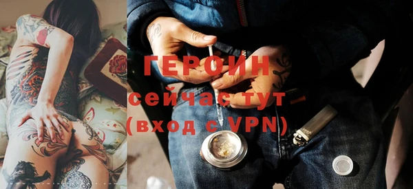 MDMA Premium VHQ Верея