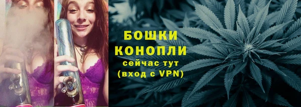 MDMA Premium VHQ Верея