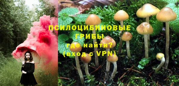 дистиллят марихуана Верхний Тагил