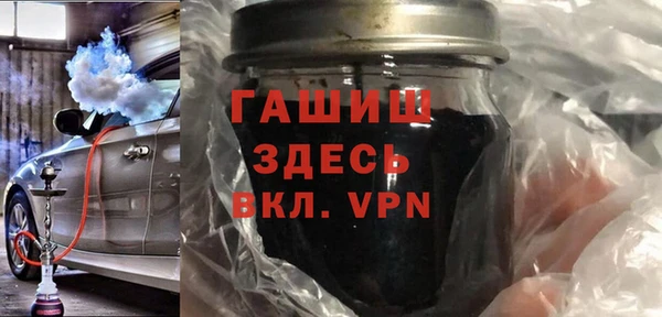 ешки Верхнеуральск