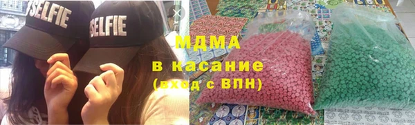 MDMA Premium VHQ Верея