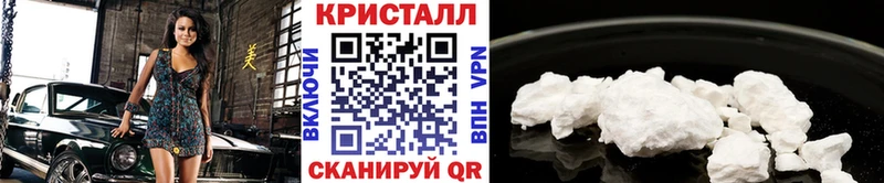 мориарти телеграм  Саратов  Первитин винт 